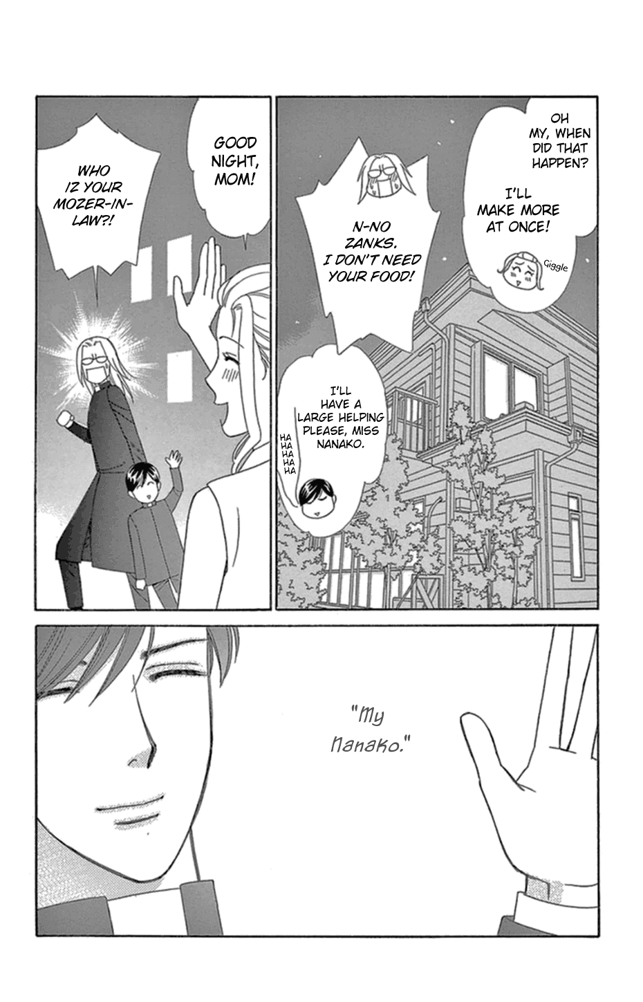 Mephistopheles wa Dare? Chapter 7 page 28 - Chapter 7: Gospel 7
