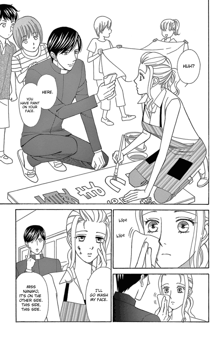 Mephistopheles wa Dare? Chapter 7 page 3 - Chapter 7: Gospel 7