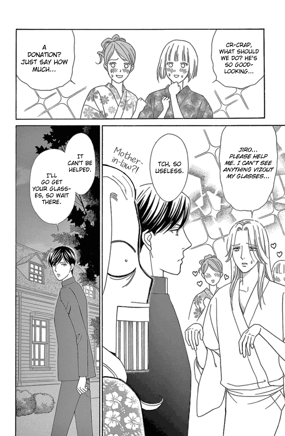 Mephistopheles wa Dare? Chapter 7 page 34 - Chapter 7: Gospel 7