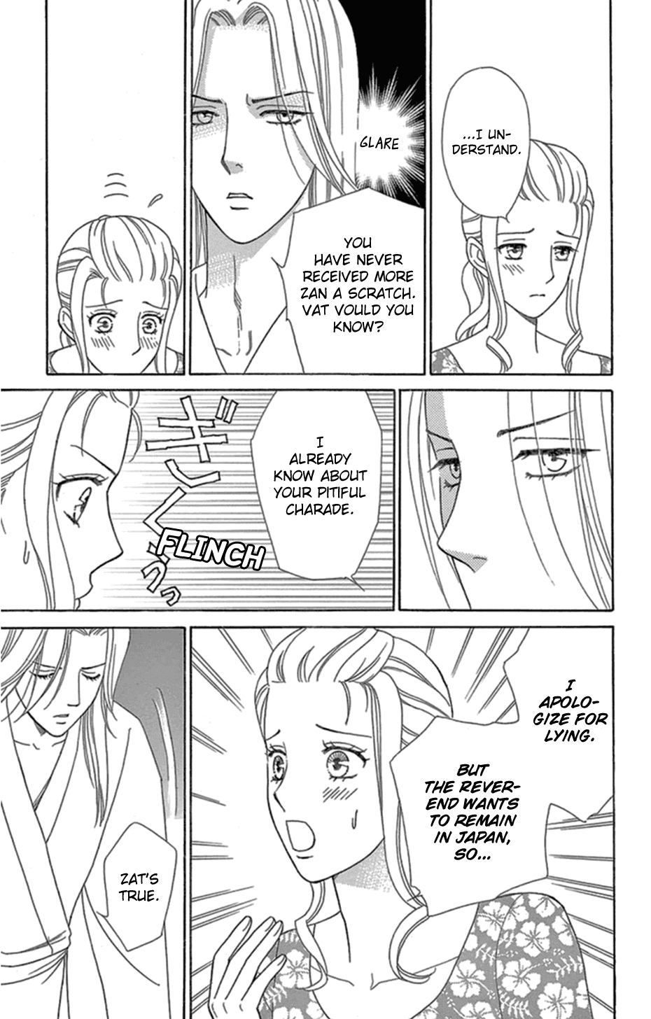 Mephistopheles wa Dare? Chapter 7 page 37 - Chapter 7: Gospel 7