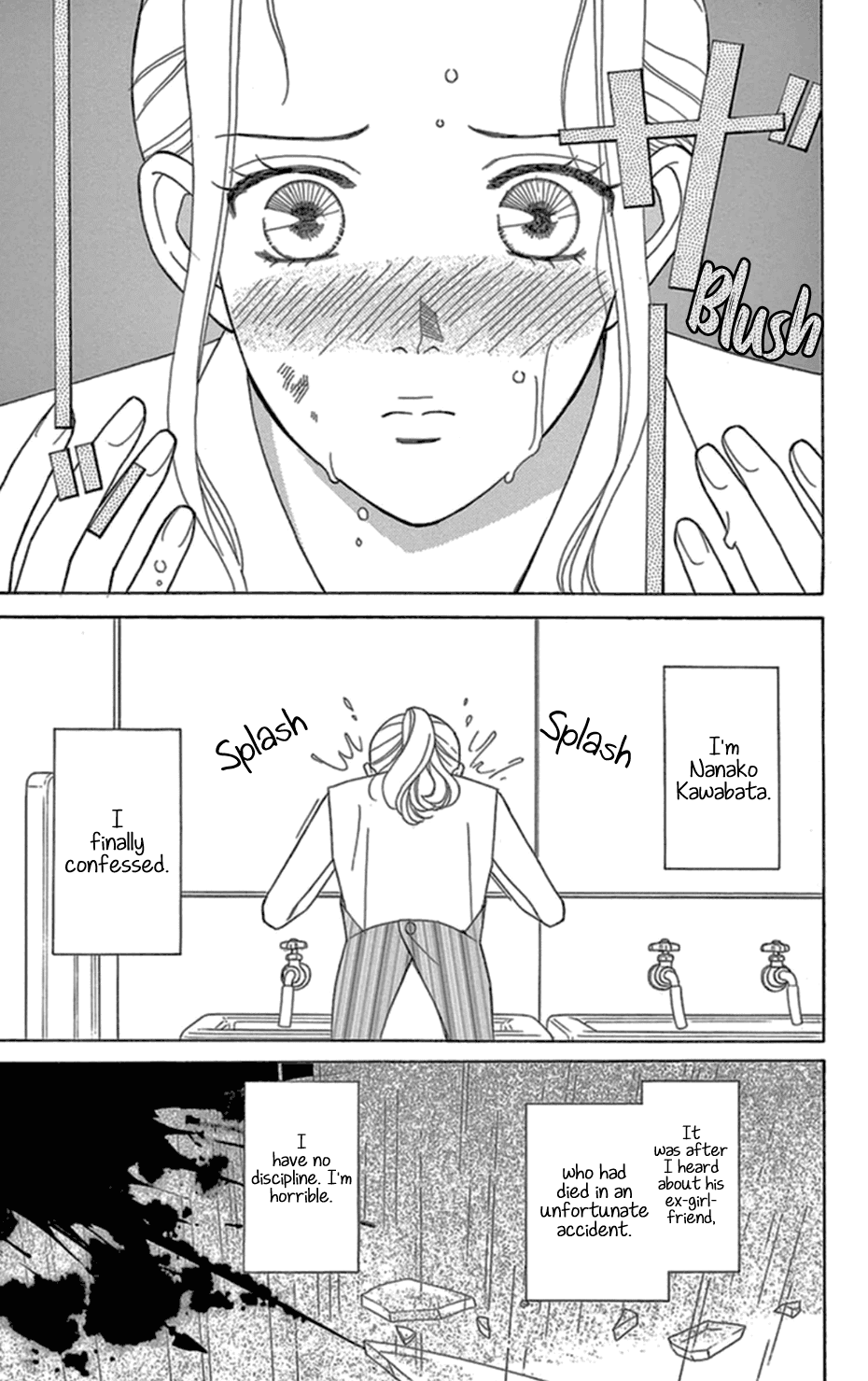 Mephistopheles wa Dare? Chapter 7 page 5 - Chapter 7: Gospel 7