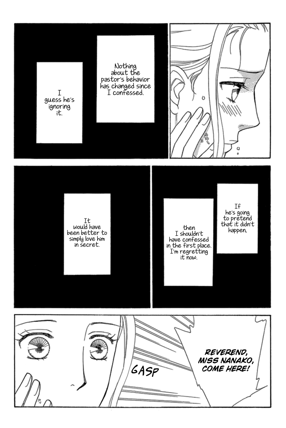 Mephistopheles wa Dare? Chapter 7 page 6 - Chapter 7: Gospel 7