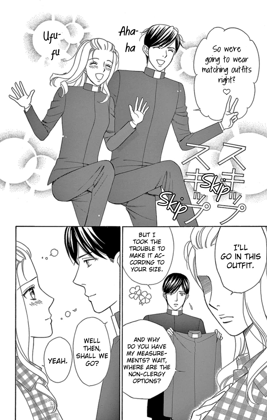 Mephistopheles wa Dare? Chapter 8 page 12 - Chapter 8: Gospel 8
