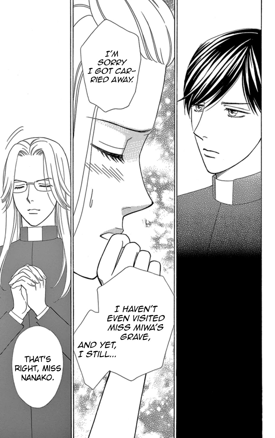 Mephistopheles wa Dare? Chapter 8 page 15 - Chapter 8: Gospel 8