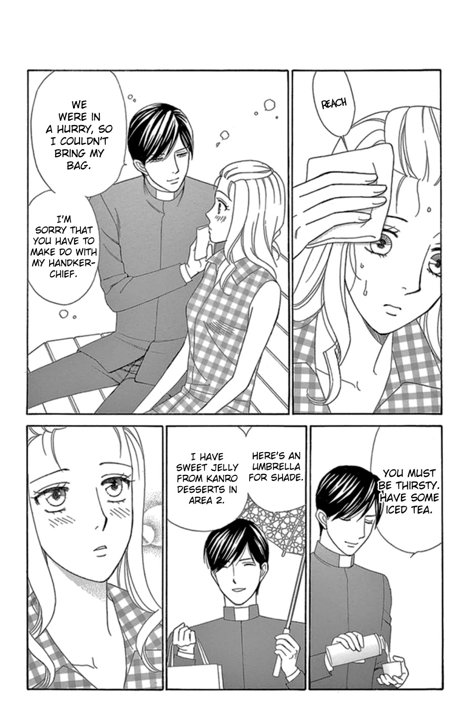 Mephistopheles wa Dare? Chapter 8 page 20 - Chapter 8: Gospel 8