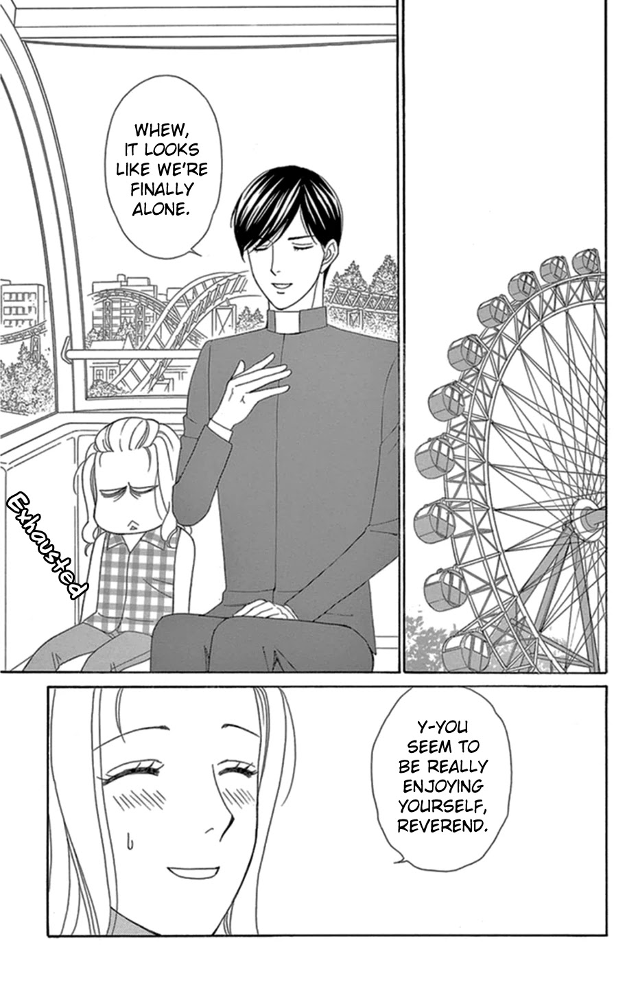 Mephistopheles wa Dare? Chapter 8 page 27 - Chapter 8: Gospel 8