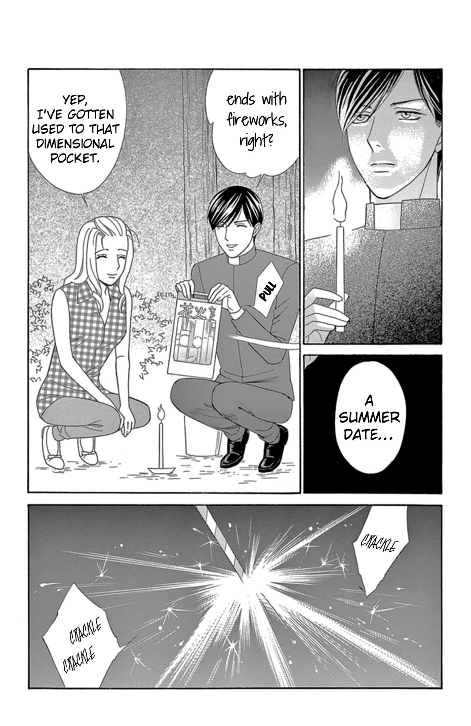 Mephistopheles wa Dare? Chapter 8 page 38 - Chapter 8: Gospel 8