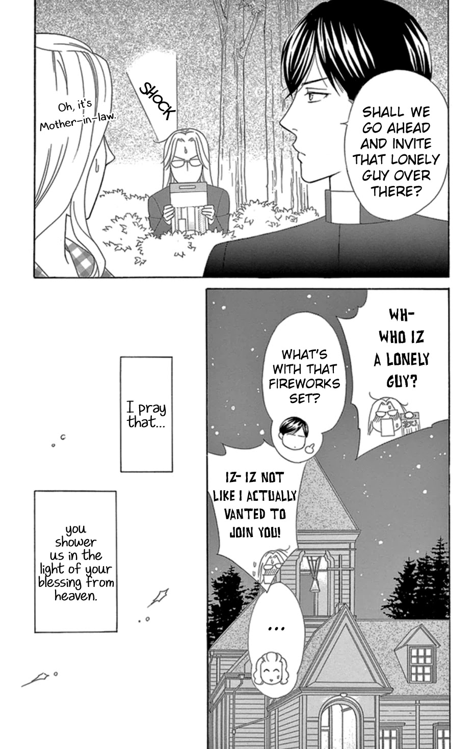 Mephistopheles wa Dare? Chapter 8 page 43 - Chapter 8: Gospel 8