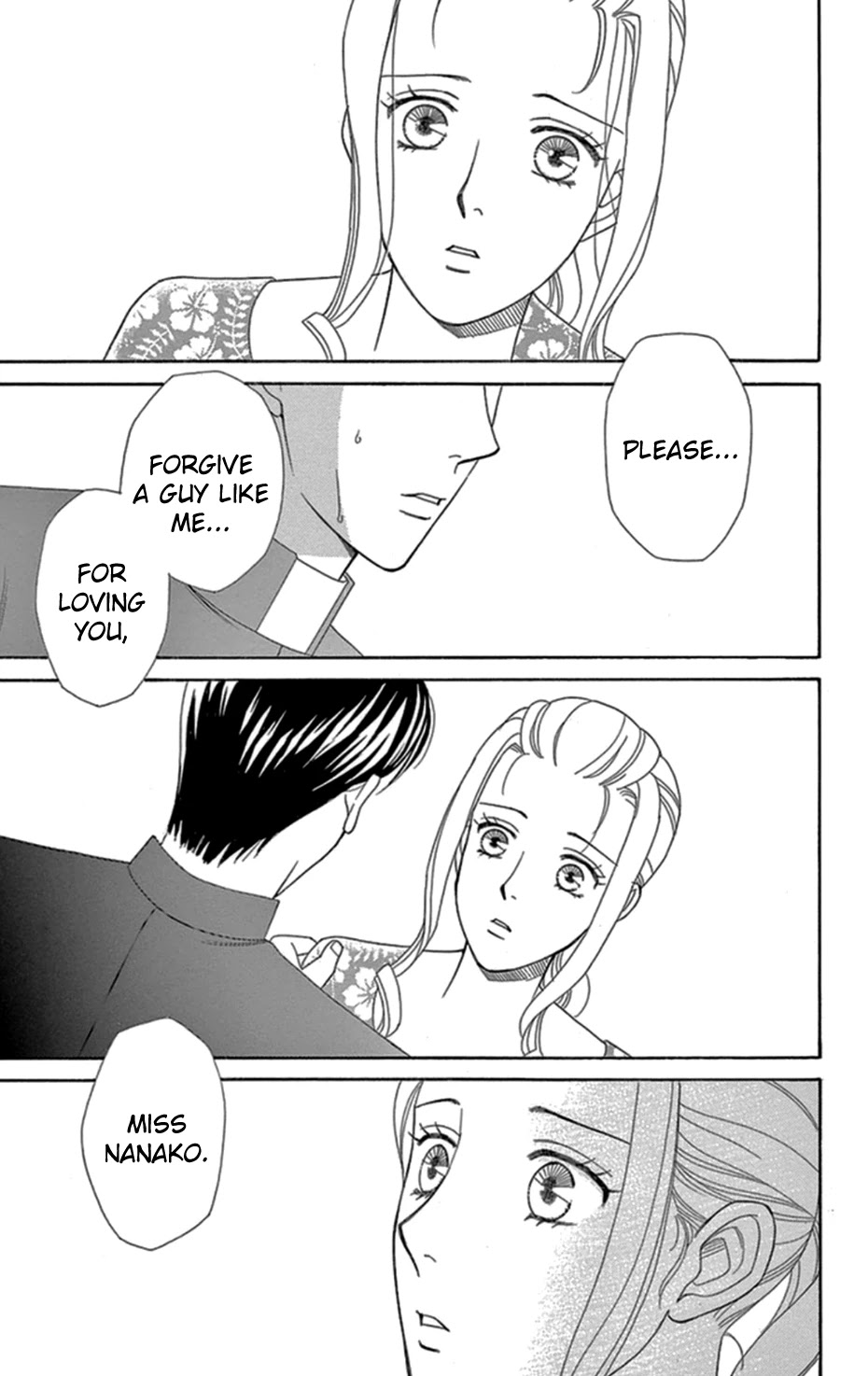 Mephistopheles wa Dare? Chapter 8 page 5 - Chapter 8: Gospel 8