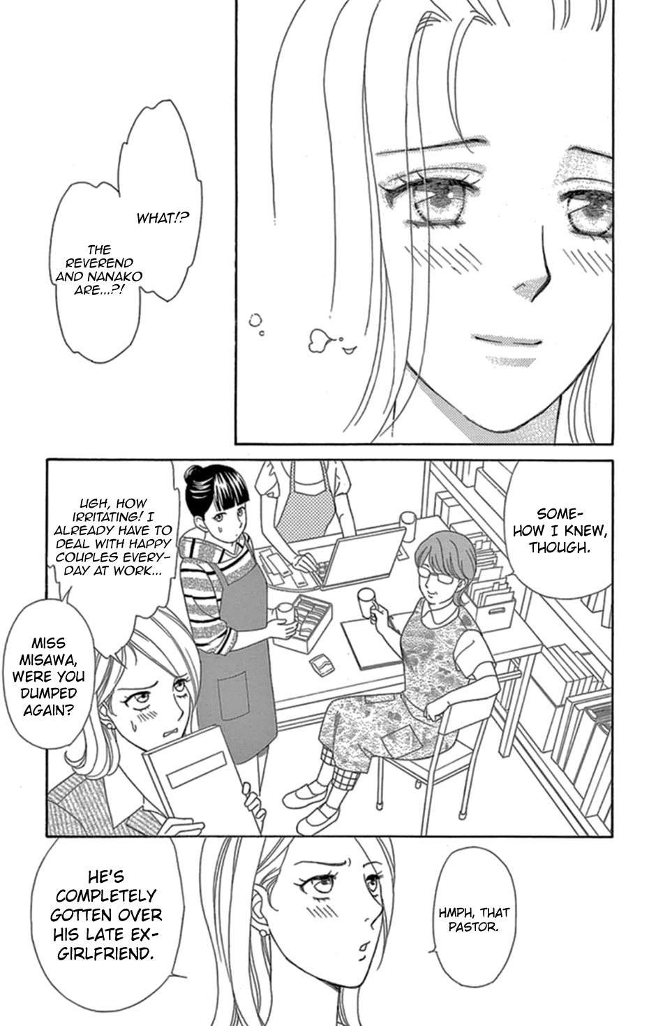 Mephistopheles wa Dare? Chapter 8 page 9 - Chapter 8: Gospel 8