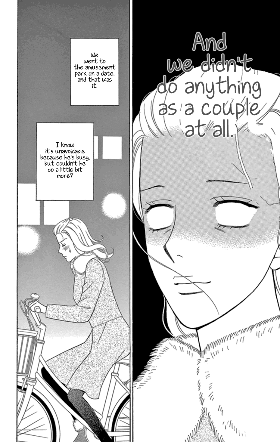 Mephistopheles wa Dare? Chapter 9 page 15 - Chapter 9: Gospel 9