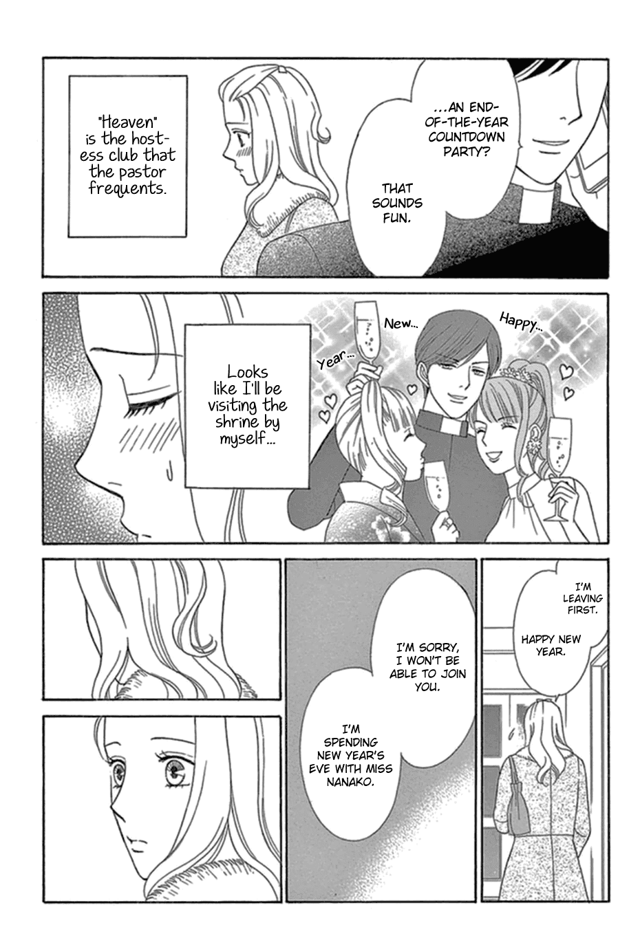 Mephistopheles wa Dare? Chapter 9 page 24 - Chapter 9: Gospel 9