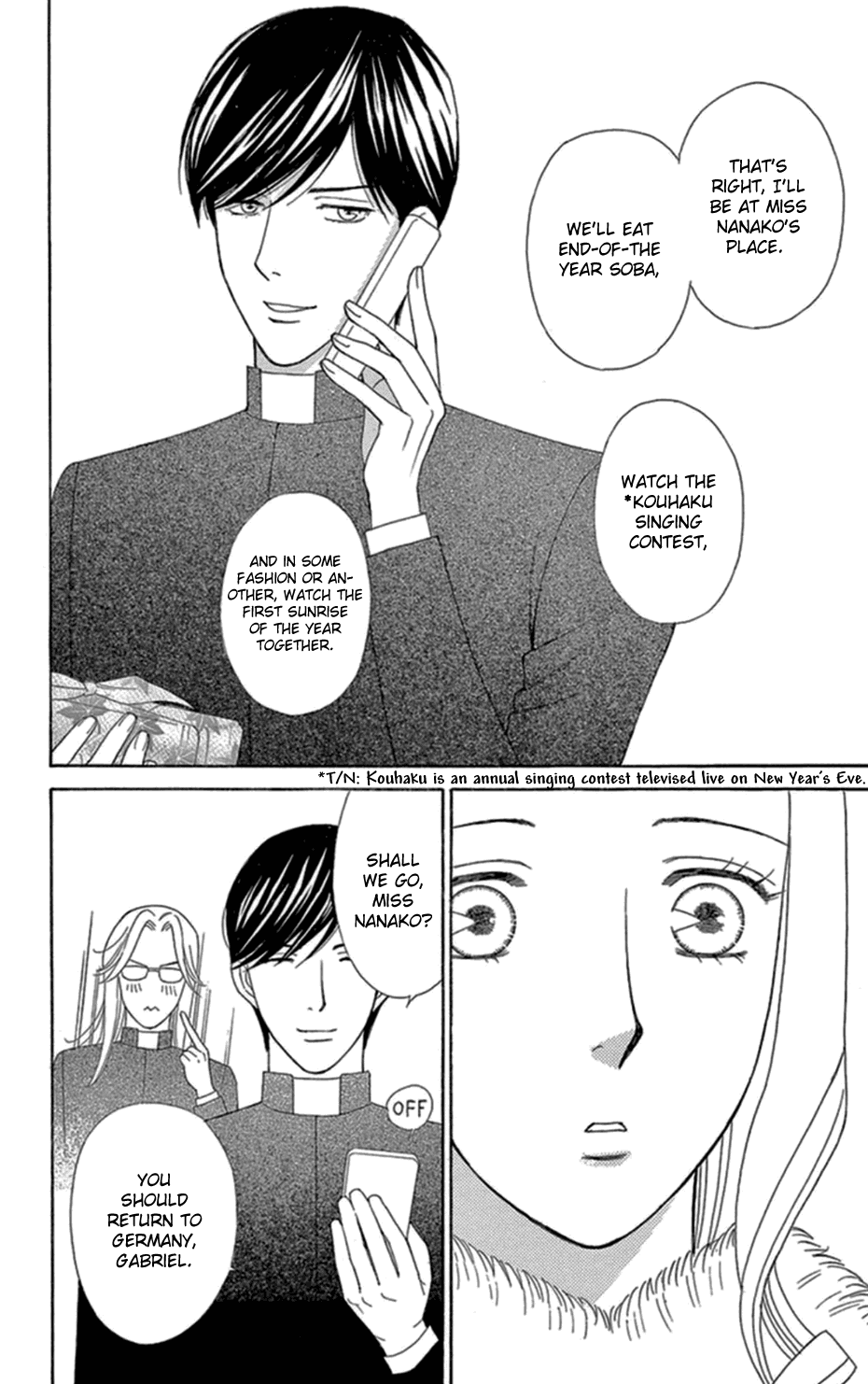 Mephistopheles wa Dare? Chapter 9 page 25 - Chapter 9: Gospel 9
