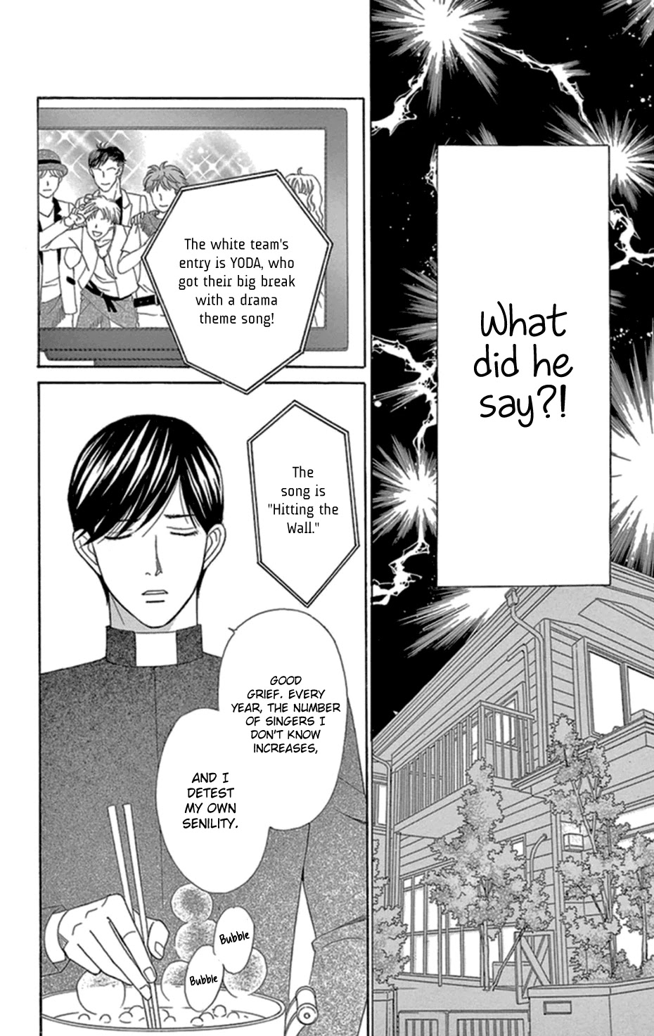 Mephistopheles wa Dare? Chapter 9 page 27 - Chapter 9: Gospel 9