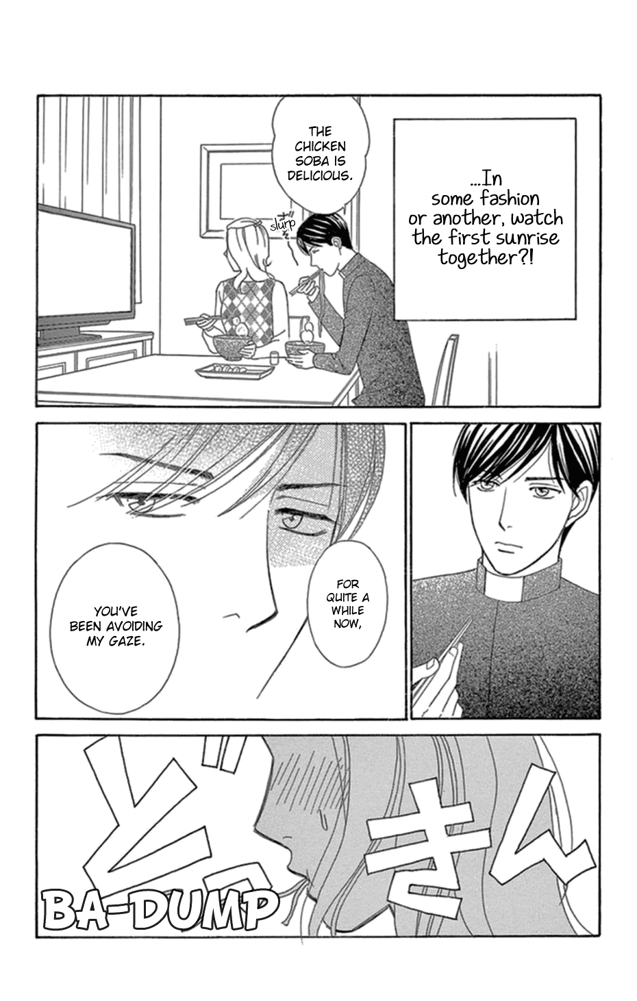 Mephistopheles wa Dare? Chapter 9 page 29 - Chapter 9: Gospel 9
