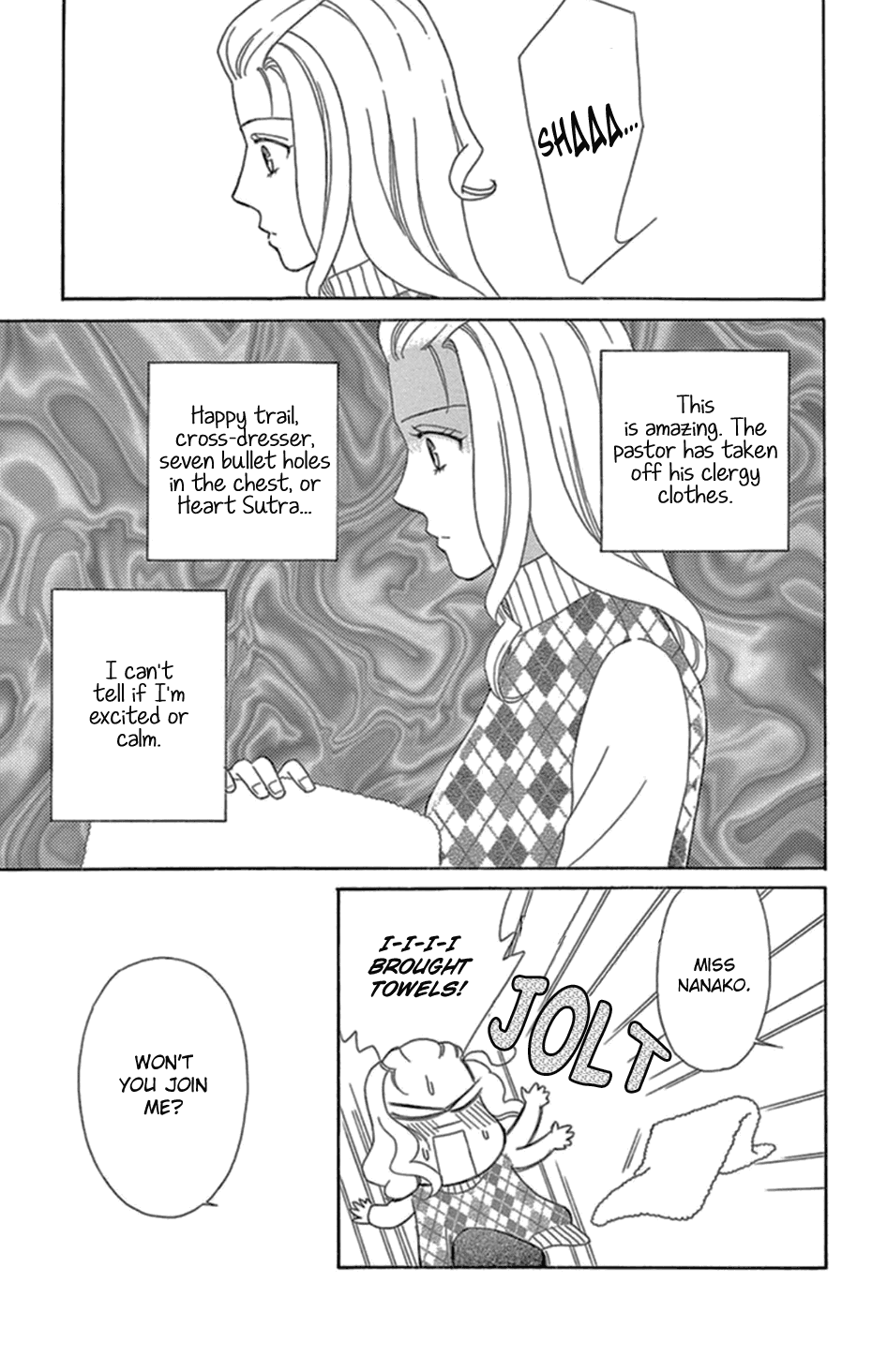 Mephistopheles wa Dare? Chapter 9 page 32 - Chapter 9: Gospel 9