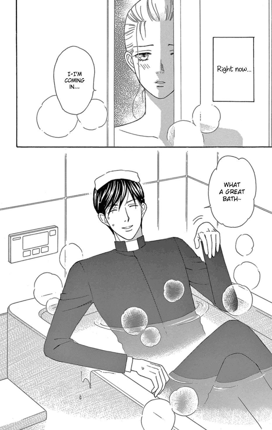 Mephistopheles wa Dare? Chapter 9 page 35 - Chapter 9: Gospel 9