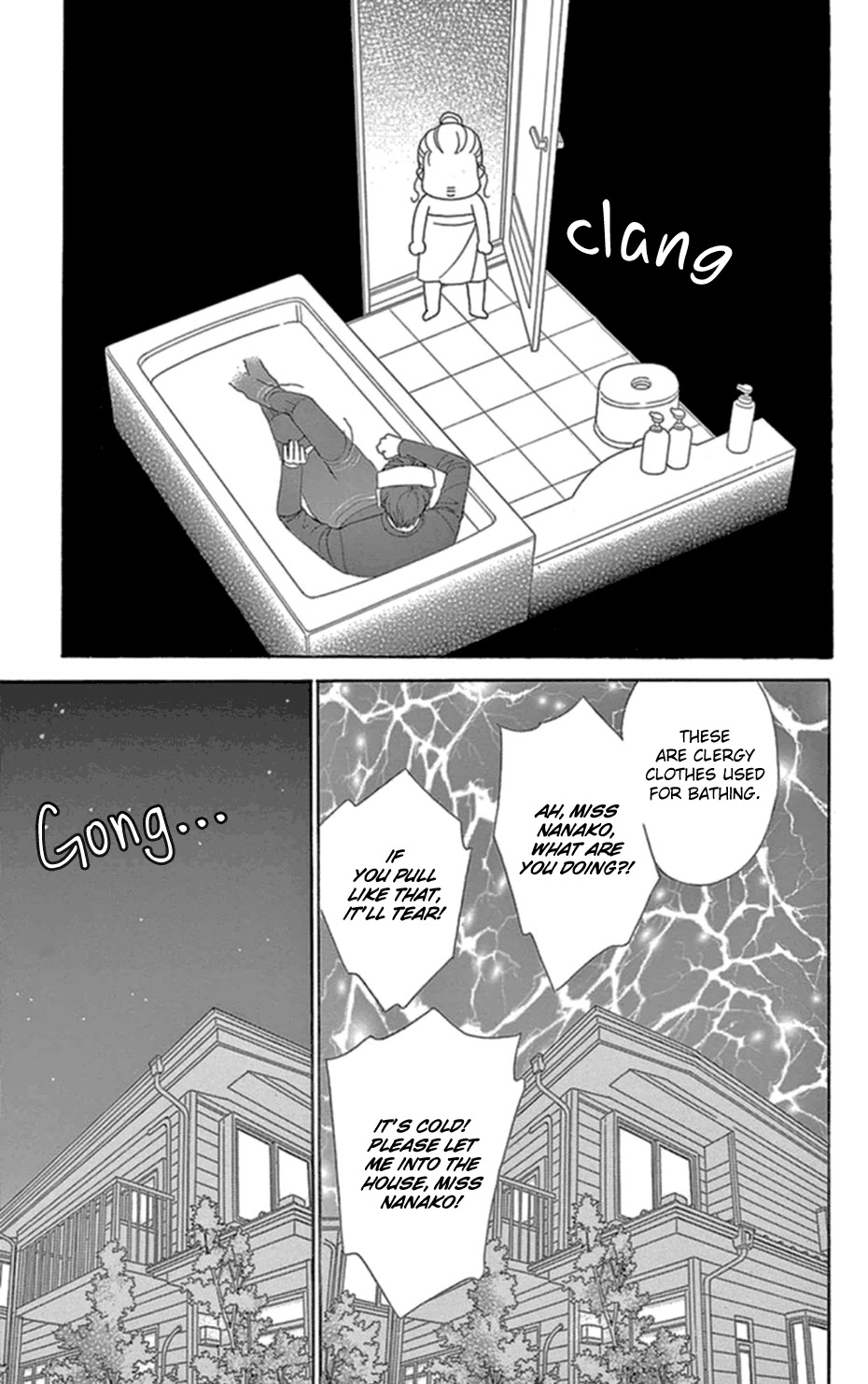 Mephistopheles wa Dare? Chapter 9 page 36 - Chapter 9: Gospel 9