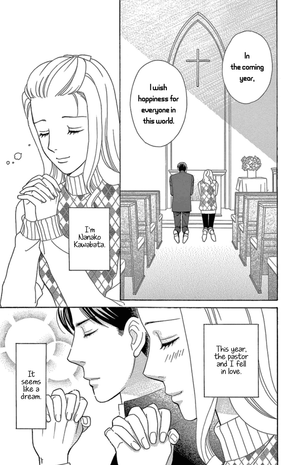 Mephistopheles wa Dare? Chapter 9 page 6 - Chapter 9: Gospel 9