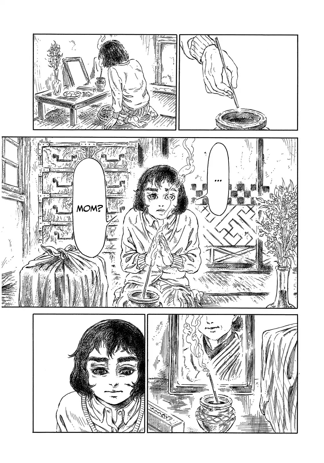 Merboy Chapter 0 page 15 - Chapter 0: Oneshot
