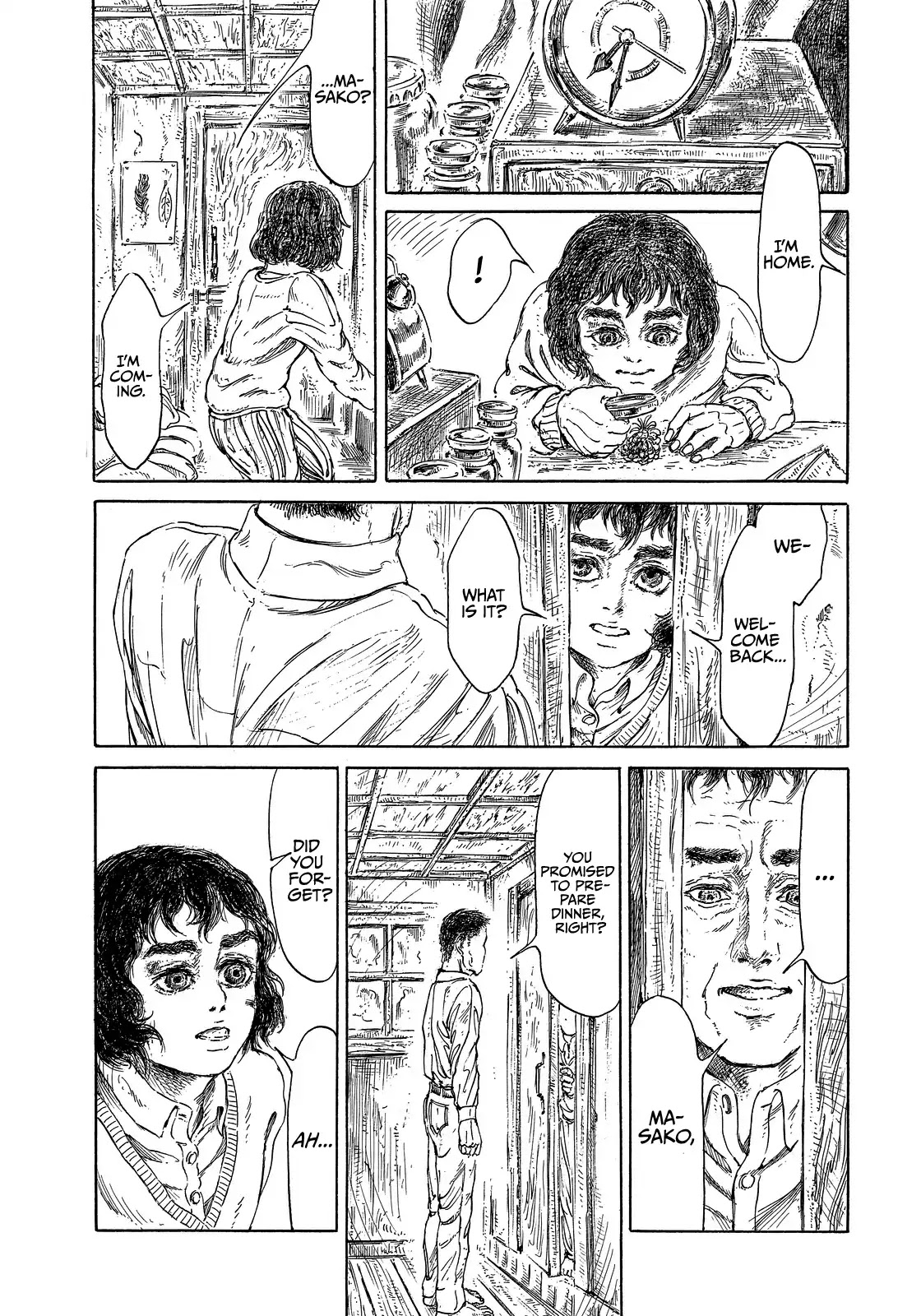 Merboy Chapter 0 page 17 - Chapter 0: Oneshot