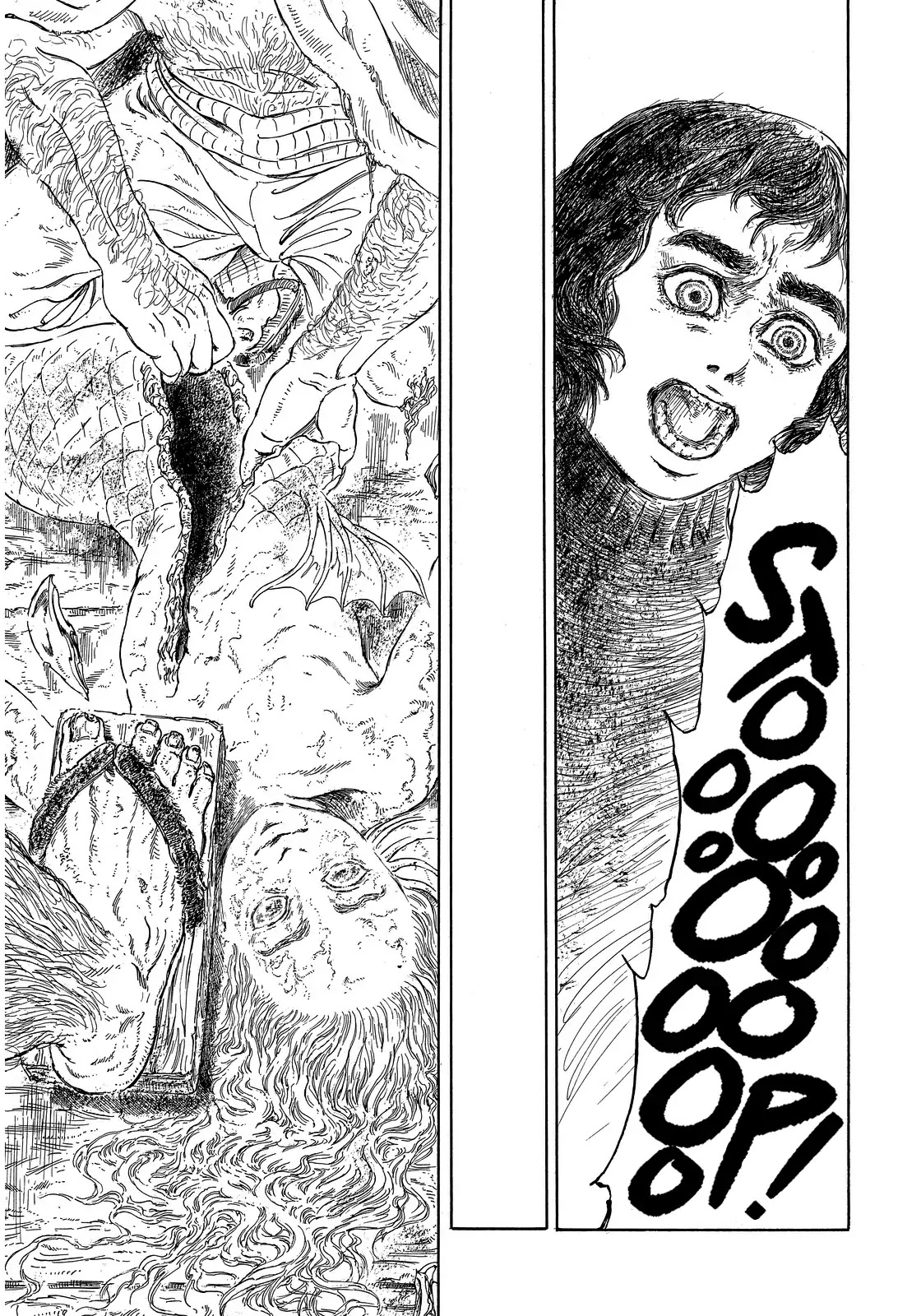 Merboy Chapter 0 page 97 - Chapter 0: Oneshot
