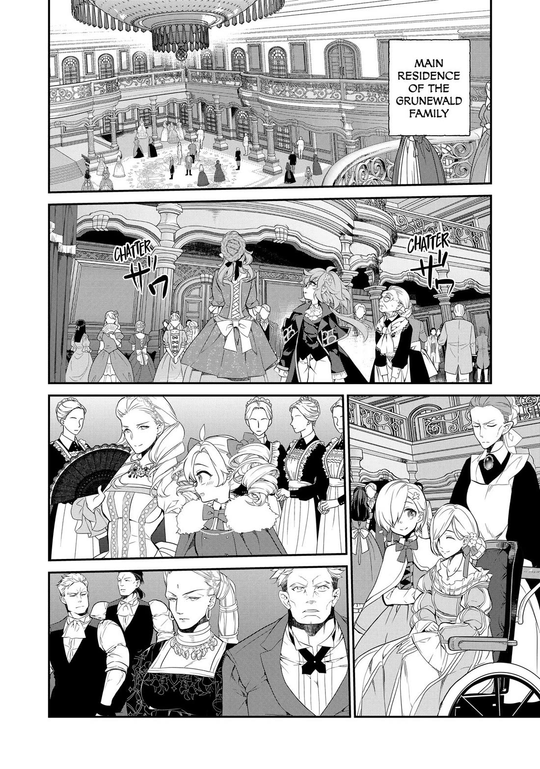 Mercedes and the Waning Moon: The Dungeoneering Feats of a Discarded Vampire Aristocrat Chapter 12 page 16 - Chapter 12