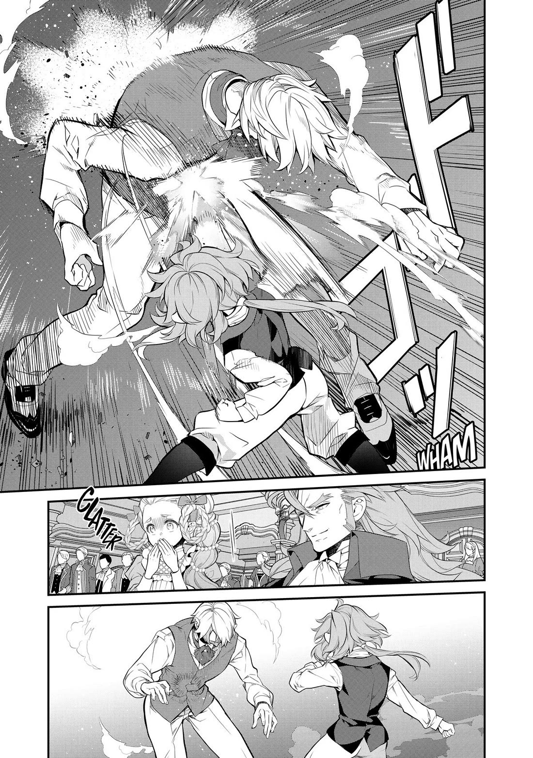 Mercedes and the Waning Moon: The Dungeoneering Feats of a Discarded Vampire Aristocrat Chapter 12 page 31 - Chapter 12
