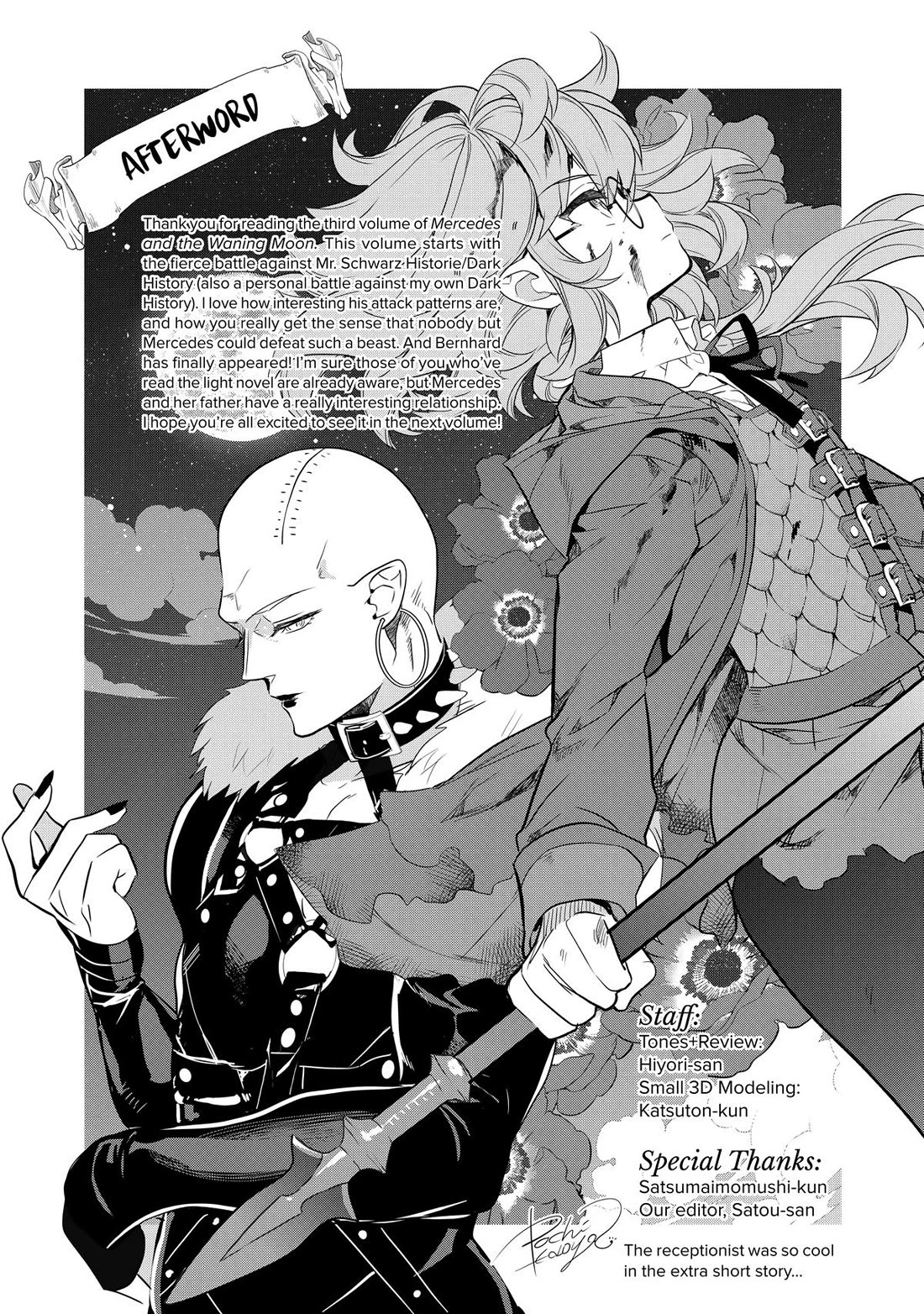 Mercedes and the Waning Moon: The Dungeoneering Feats of a Discarded Vampire Aristocrat Chapter 12 page 54 - Chapter 12