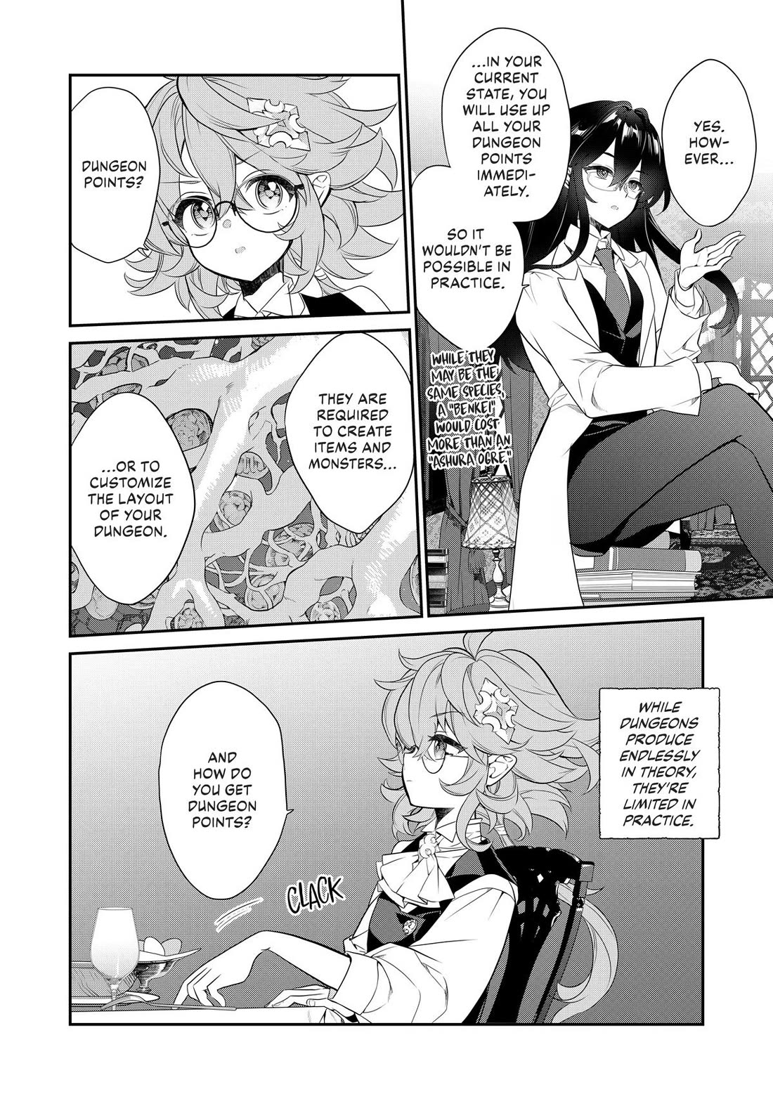 Mercedes and the Waning Moon: The Dungeoneering Feats of a Discarded Vampire Aristocrat Chapter 14 page 12 - Chapter 14