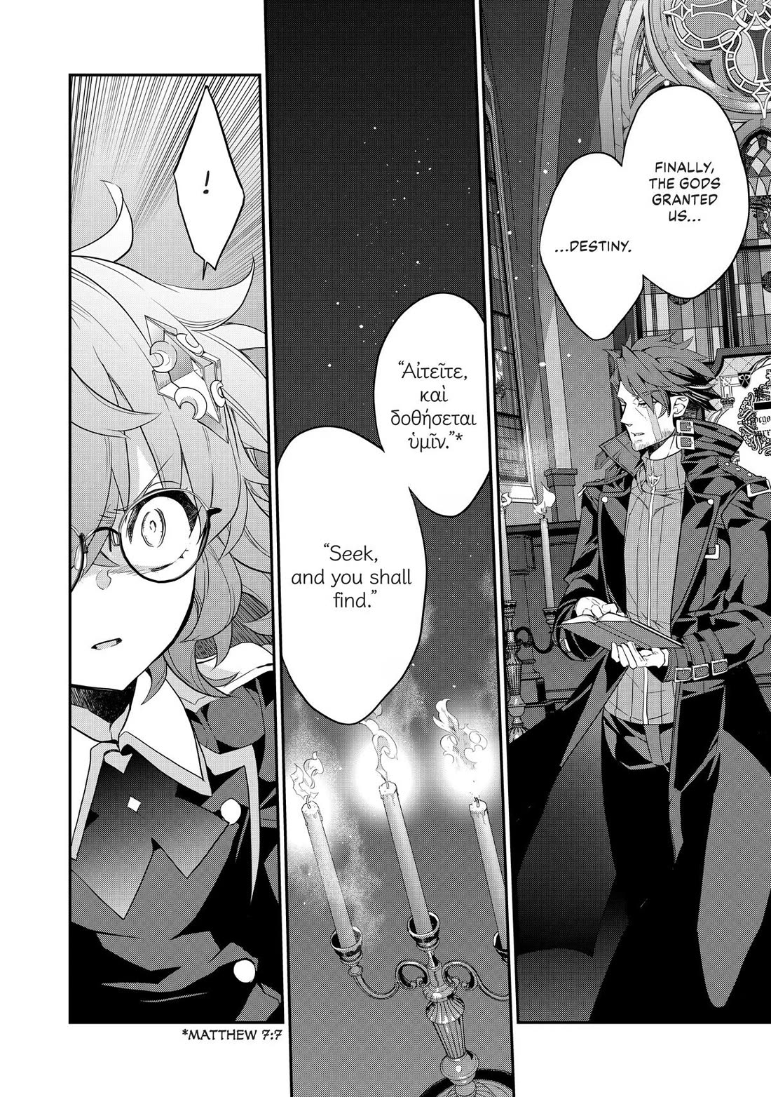 Mercedes and the Waning Moon: The Dungeoneering Feats of a Discarded Vampire Aristocrat Chapter 16 page 6 - Chapter 16