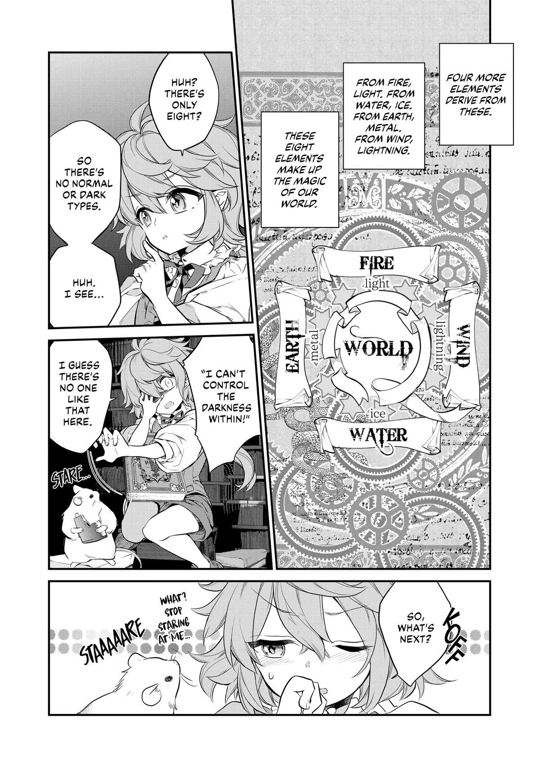 Mercedes and the Waning Moon: The Dungeoneering Feats of a Discarded Vampire Aristocrat Chapter 2 page 12 - Chapter 2