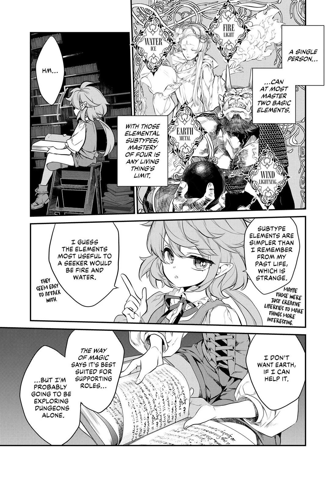 Mercedes and the Waning Moon: The Dungeoneering Feats of a Discarded Vampire Aristocrat Chapter 2 page 13 - Chapter 2