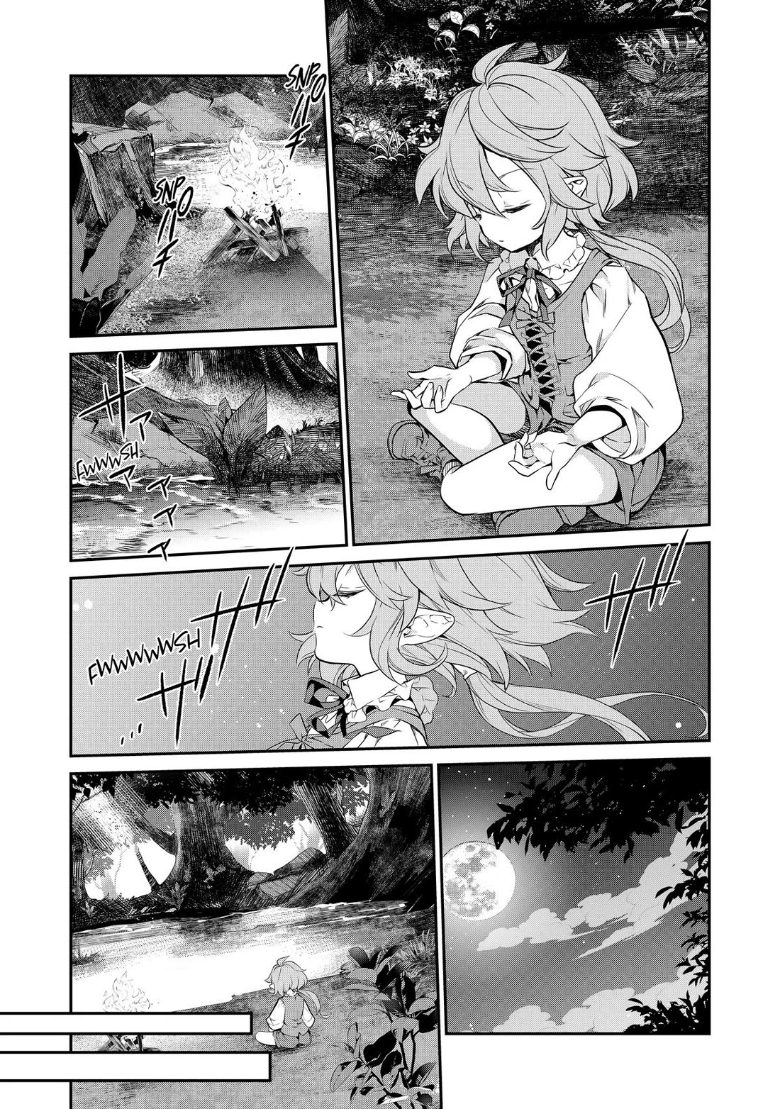Mercedes and the Waning Moon: The Dungeoneering Feats of a Discarded Vampire Aristocrat Chapter 2 page 18 - Chapter 2