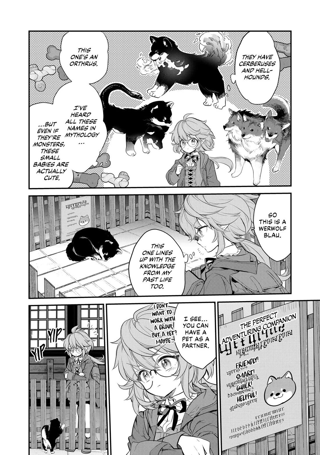 Mercedes and the Waning Moon: The Dungeoneering Feats of a Discarded Vampire Aristocrat Chapter 3 page 34 - Chapter 3