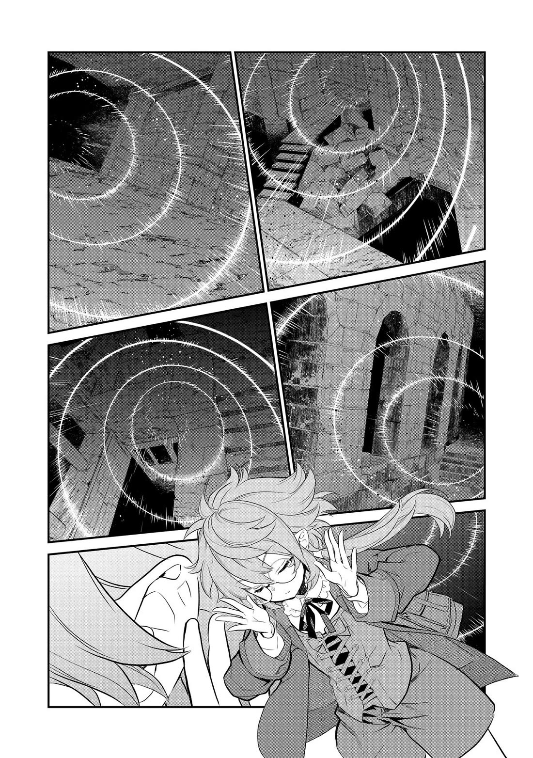 Mercedes and the Waning Moon: The Dungeoneering Feats of a Discarded Vampire Aristocrat Chapter 4 page 13 - Chapter 4