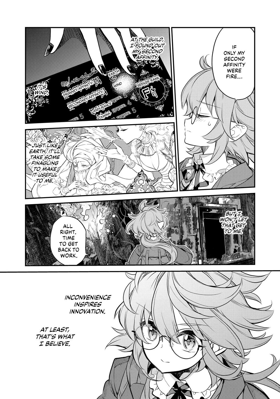 Mercedes and the Waning Moon: The Dungeoneering Feats of a Discarded Vampire Aristocrat Chapter 4 page 5 - Chapter 4