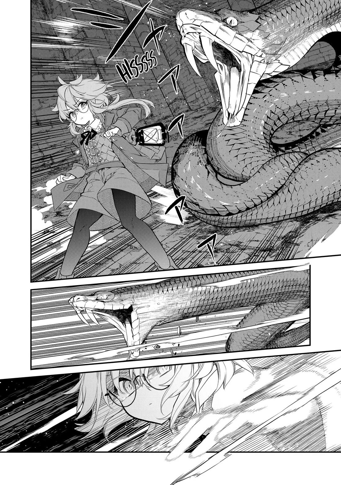 Mercedes and the Waning Moon: The Dungeoneering Feats of a Discarded Vampire Aristocrat Chapter 5 page 10 - Chapter 5