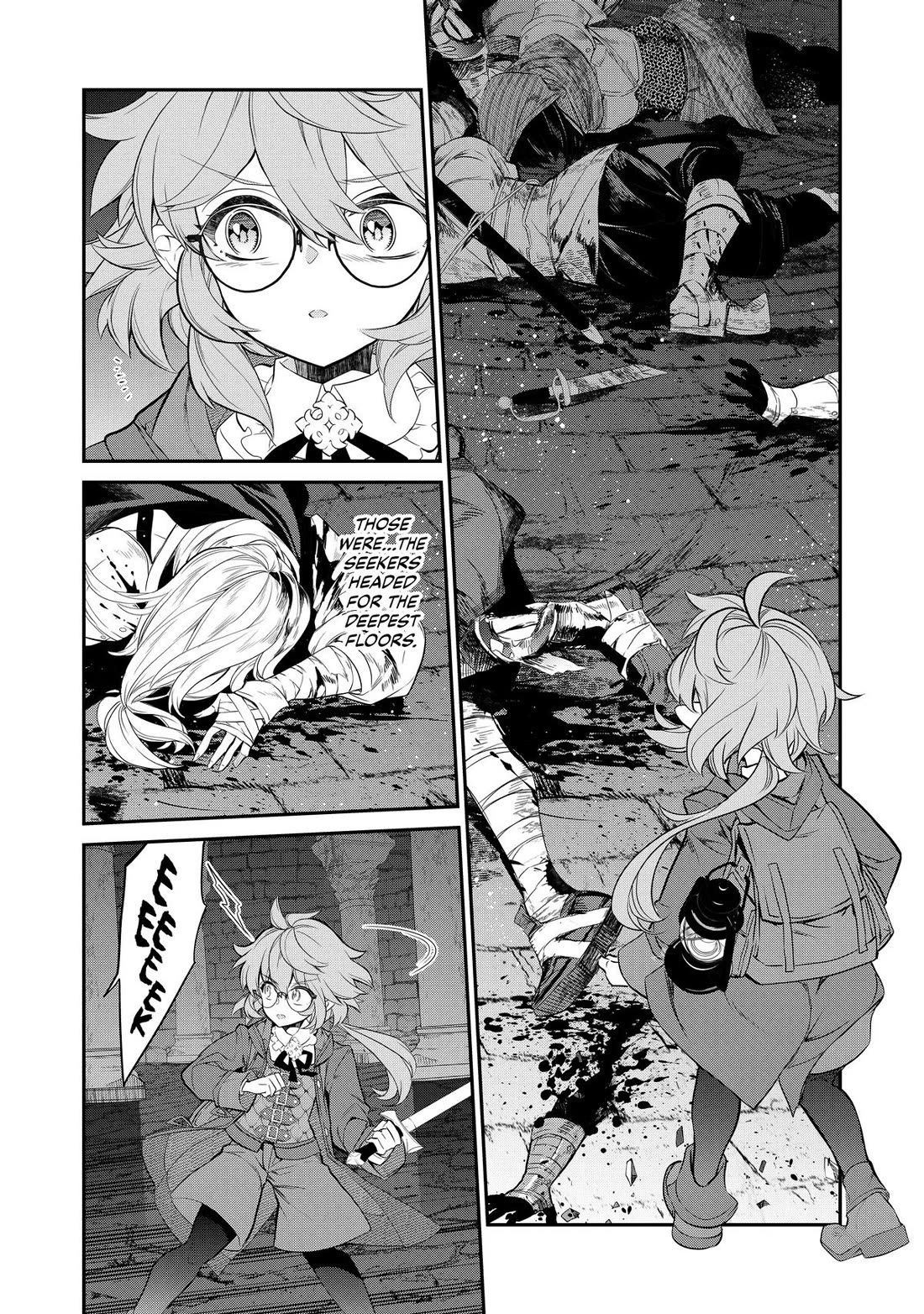 Mercedes and the Waning Moon: The Dungeoneering Feats of a Discarded Vampire Aristocrat Chapter 5 page 16 - Chapter 5