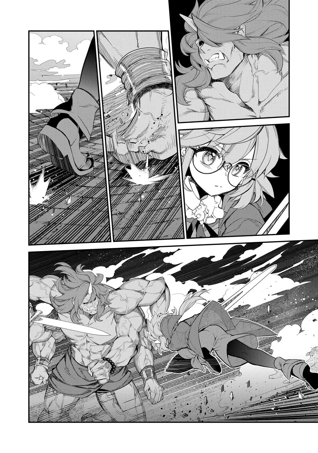 Mercedes and the Waning Moon: The Dungeoneering Feats of a Discarded Vampire Aristocrat Chapter 5 page 26 - Chapter 5
