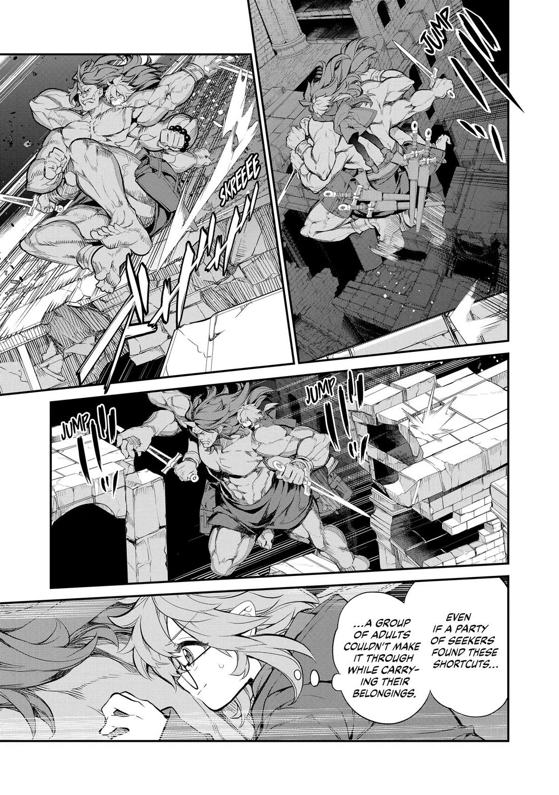 Mercedes and the Waning Moon: The Dungeoneering Feats of a Discarded Vampire Aristocrat Chapter 6 page 17 - Chapter 6