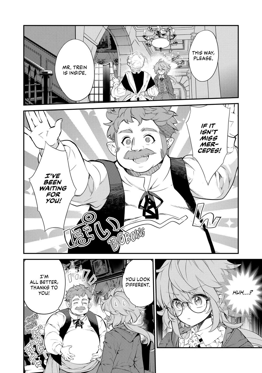 Mercedes and the Waning Moon: The Dungeoneering Feats of a Discarded Vampire Aristocrat Chapter 6 page 2 - Chapter 6
