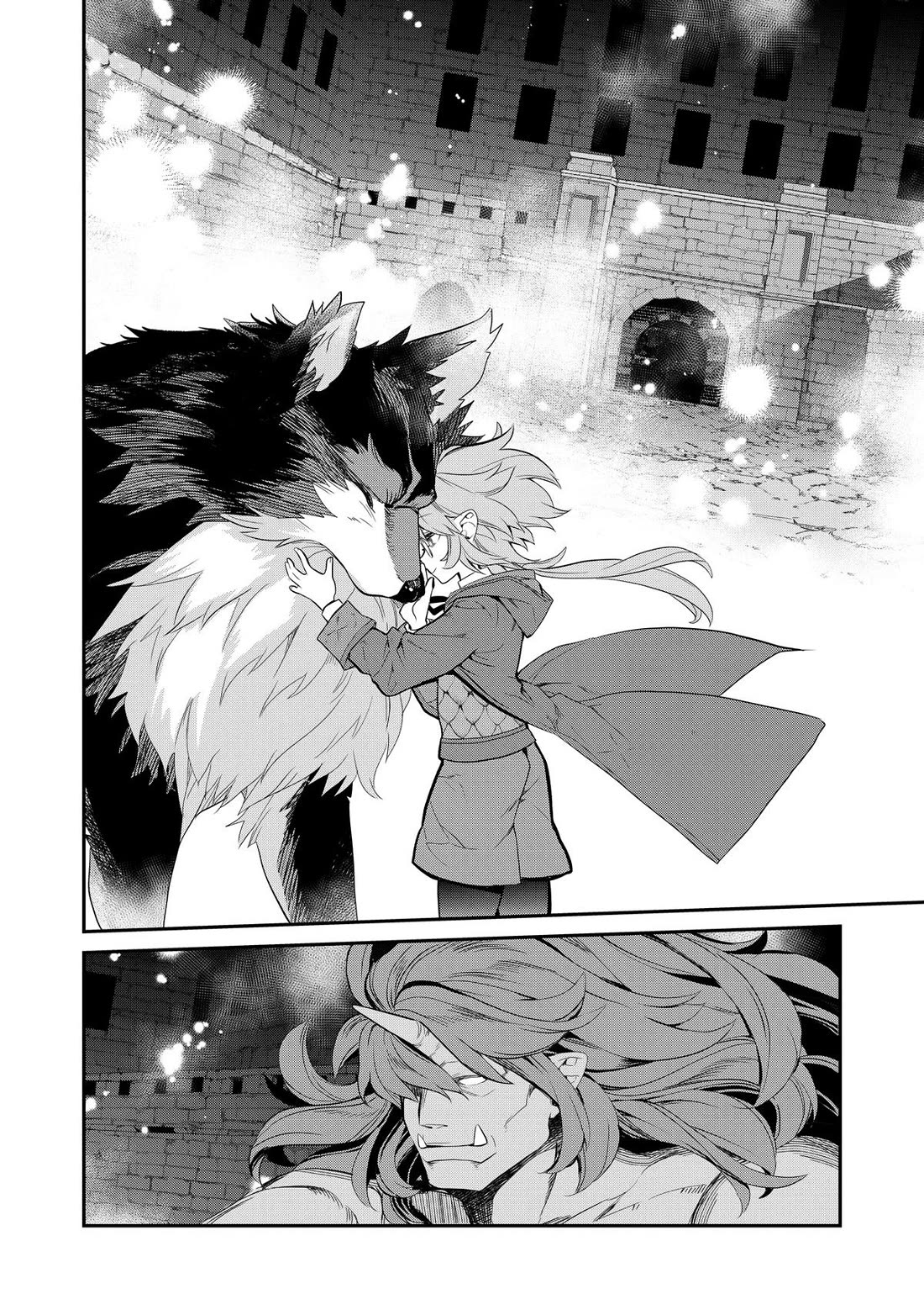 Mercedes and the Waning Moon: The Dungeoneering Feats of a Discarded Vampire Aristocrat Chapter 7 page 10 - Chapter 7