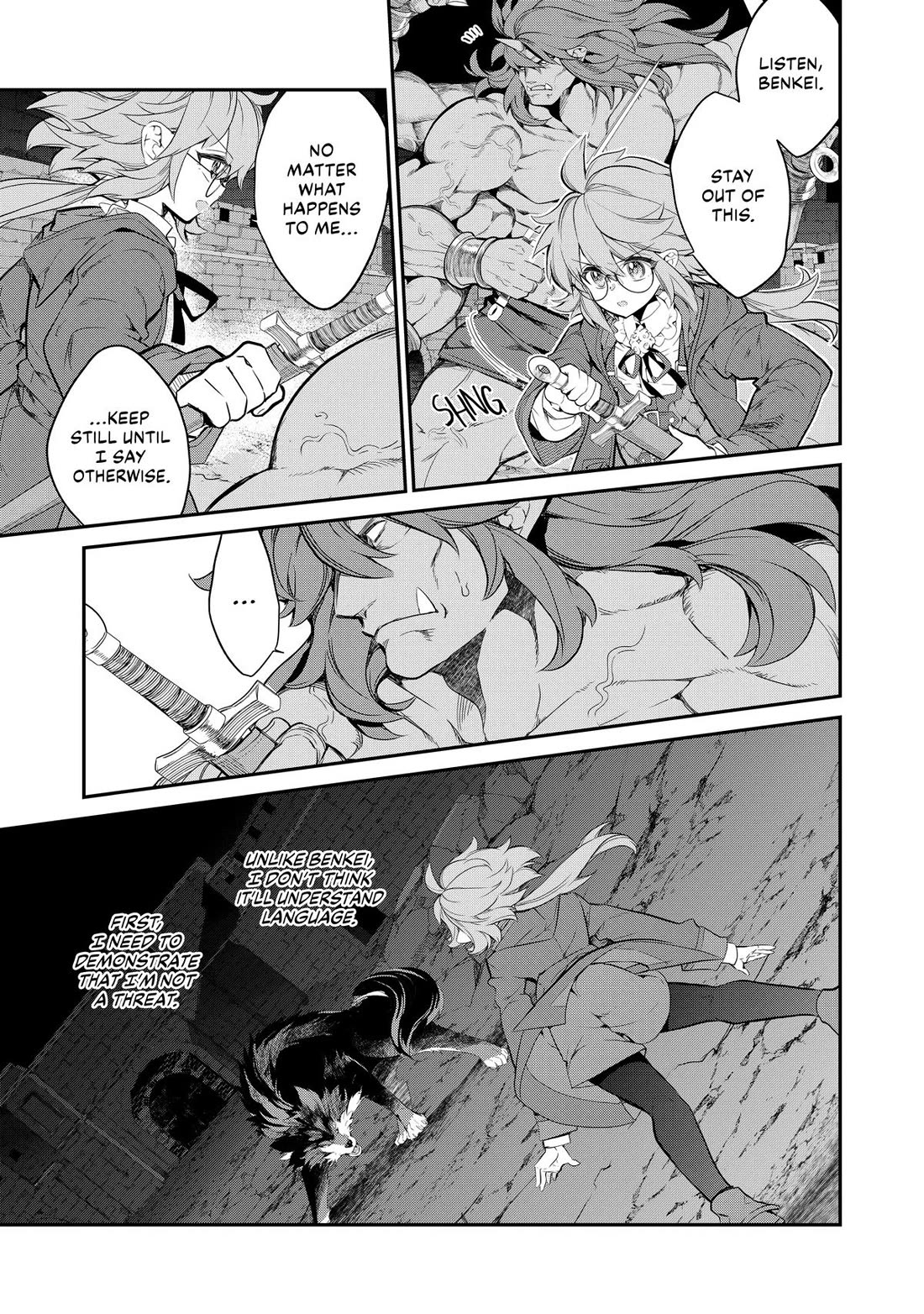 Mercedes and the Waning Moon: The Dungeoneering Feats of a Discarded Vampire Aristocrat Chapter 7 page 3 - Chapter 7