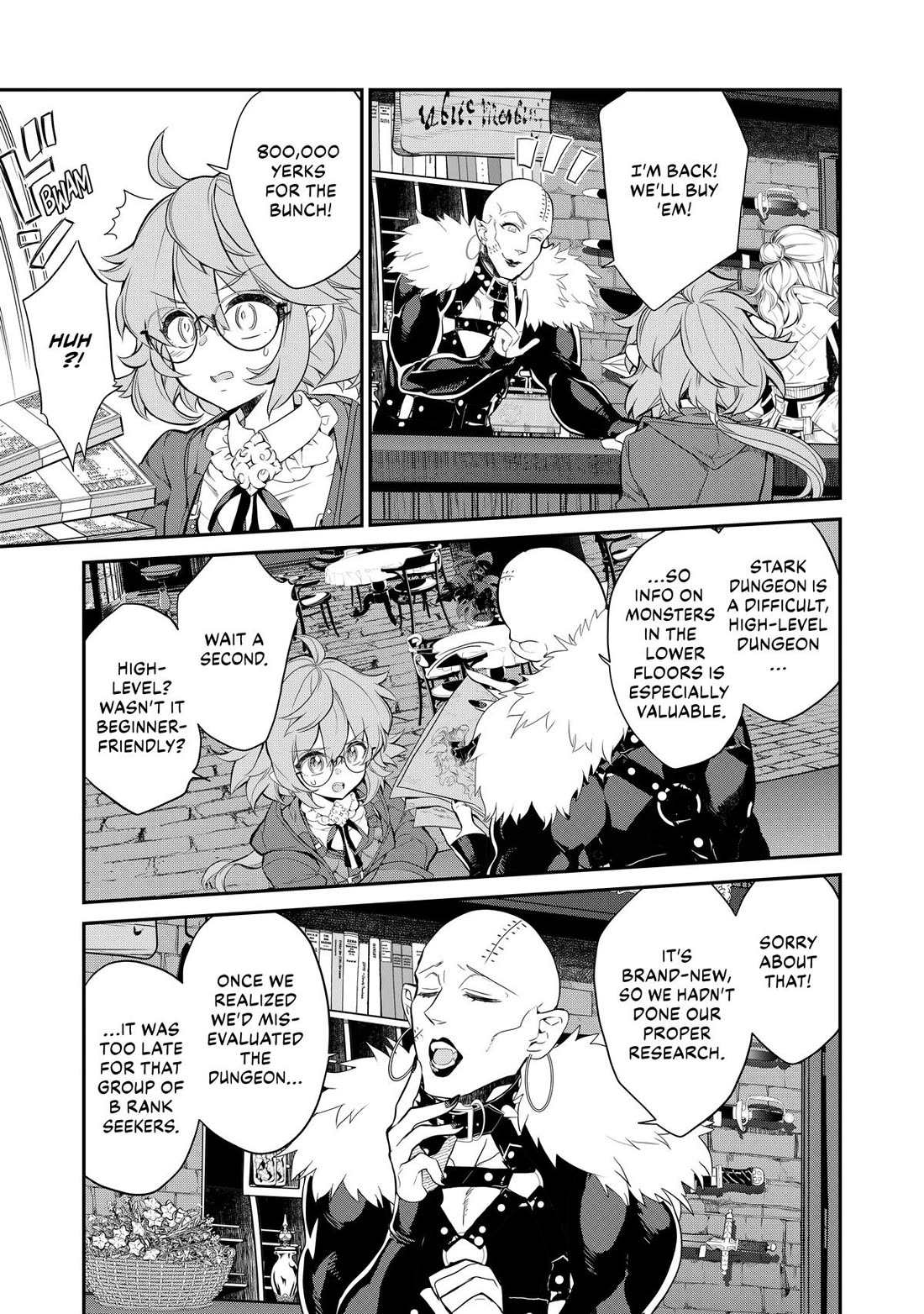 Mercedes and the Waning Moon: The Dungeoneering Feats of a Discarded Vampire Aristocrat Chapter 7 page 37 - Chapter 7