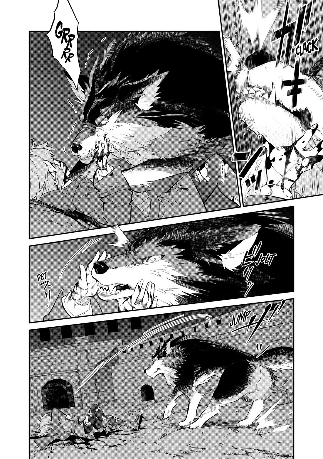 Mercedes and the Waning Moon: The Dungeoneering Feats of a Discarded Vampire Aristocrat Chapter 7 page 6 - Chapter 7