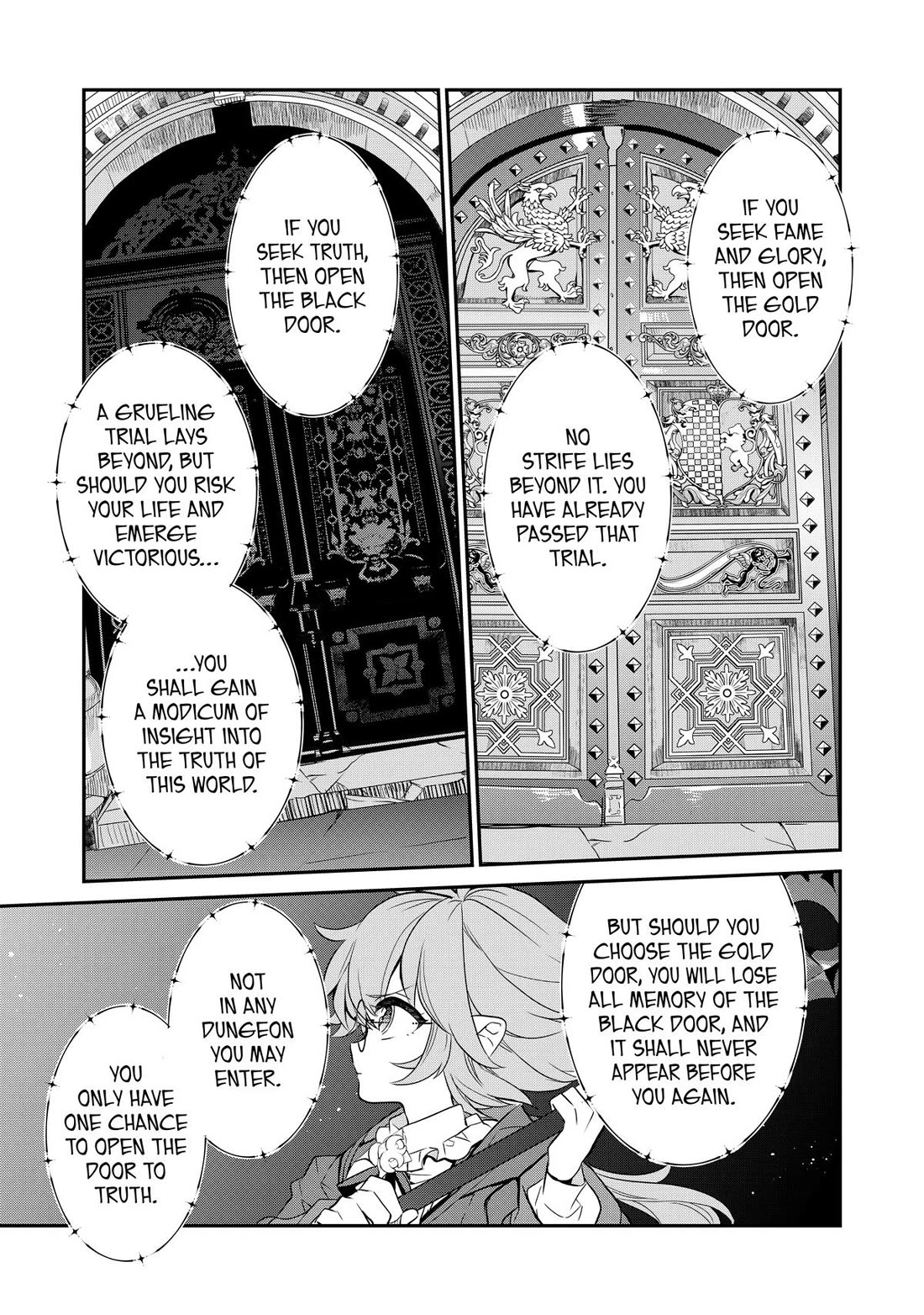 Mercedes and the Waning Moon: The Dungeoneering Feats of a Discarded Vampire Aristocrat Chapter 8 page 33 - Chapter 8