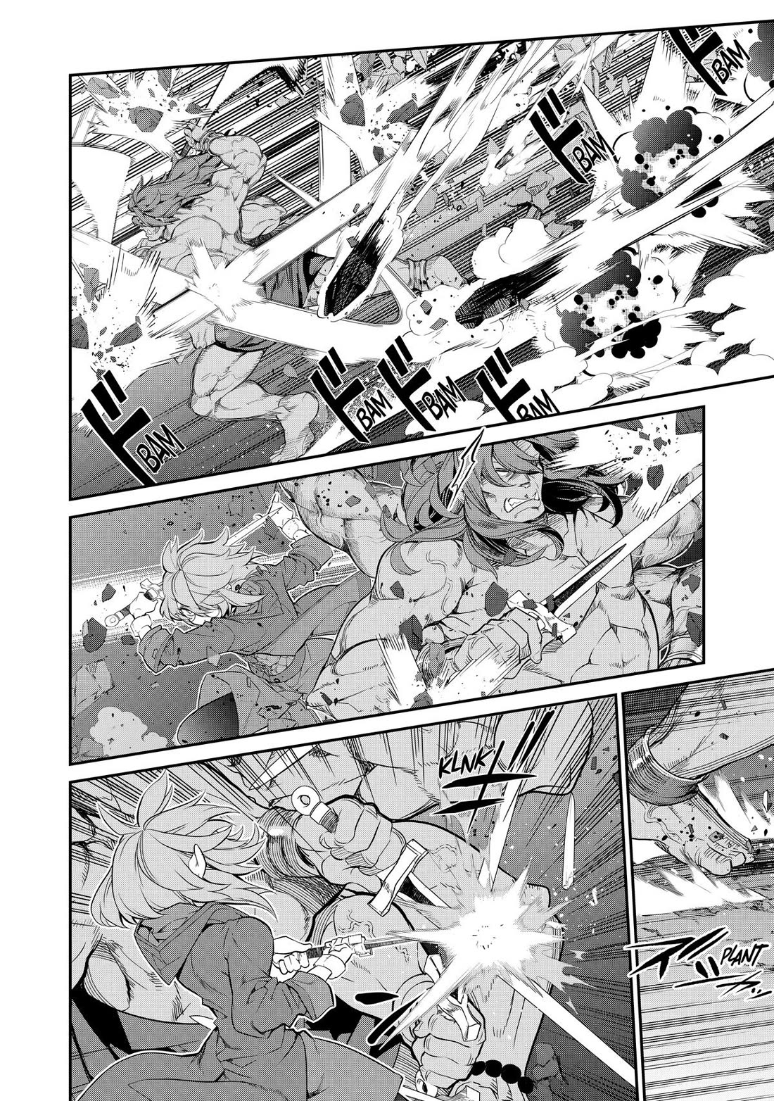 Mercedes and the Waning Moon: The Dungeoneering Feats of a Discarded Vampire Aristocrat Chapter 8 page 4 - Chapter 8