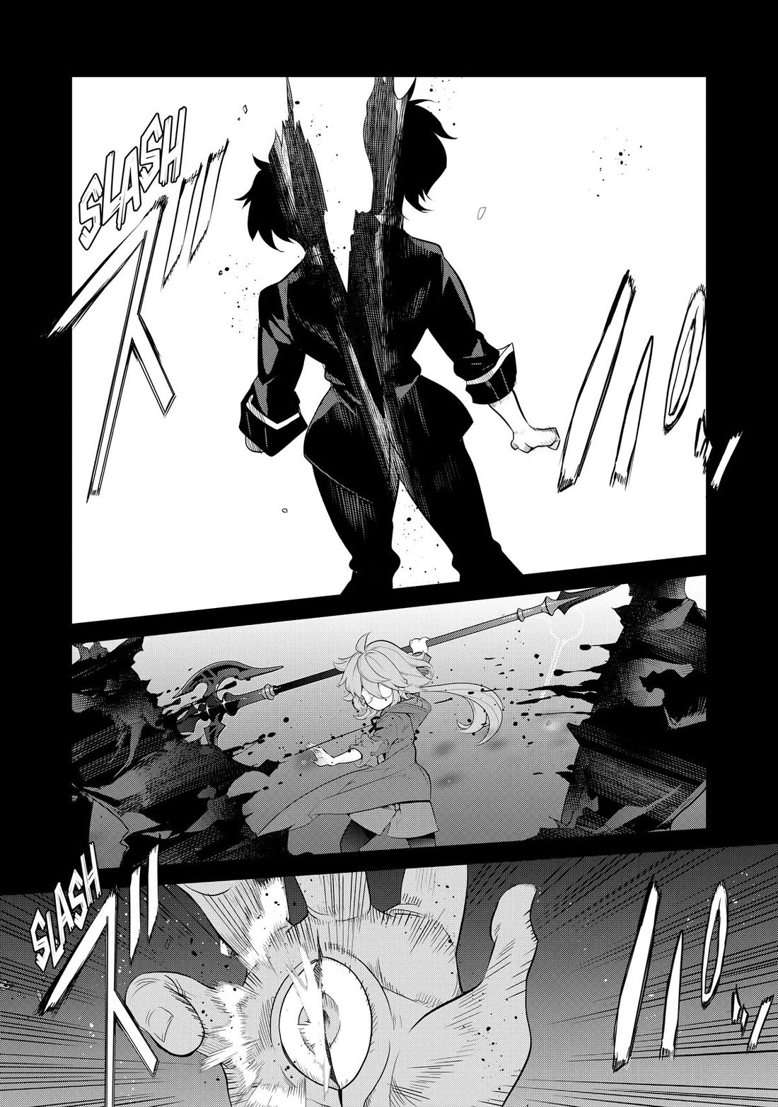 Mercedes and the Waning Moon: The Dungeoneering Feats of a Discarded Vampire Aristocrat Chapter 9 page 26 - Chapter 9