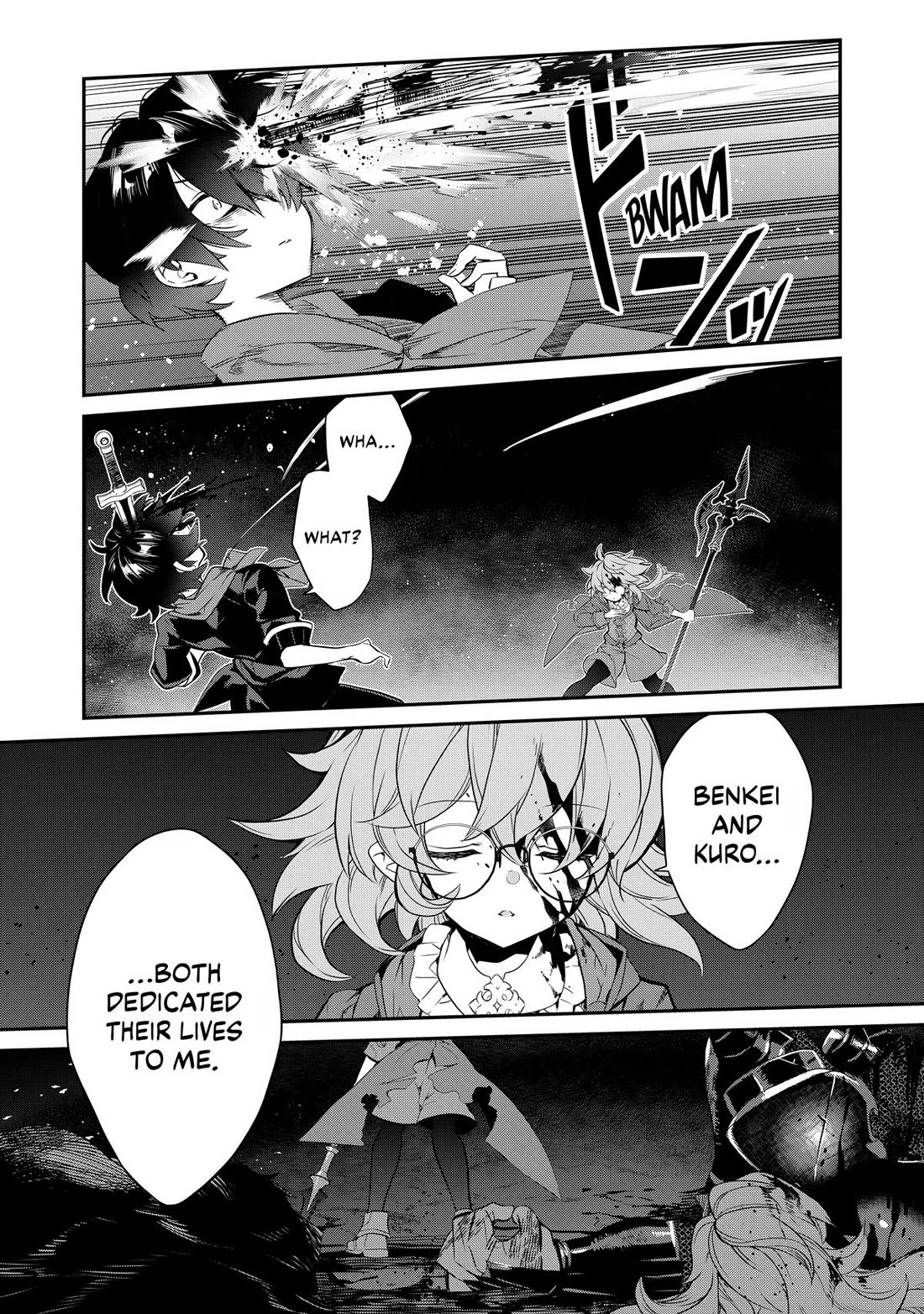 Mercedes and the Waning Moon: The Dungeoneering Feats of a Discarded Vampire Aristocrat Chapter 9 page 37 - Chapter 9